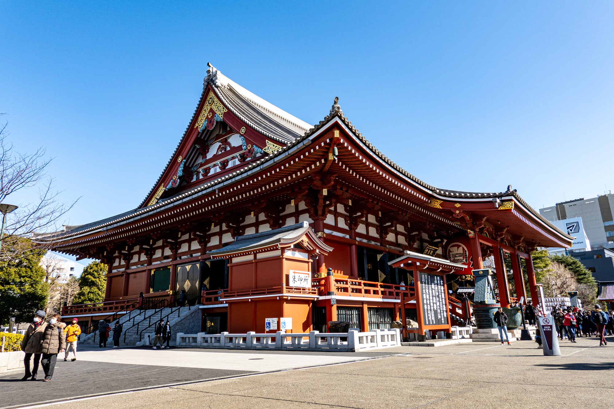The Senso-Ji temple on a sunny afternoon in Tokyo Japan