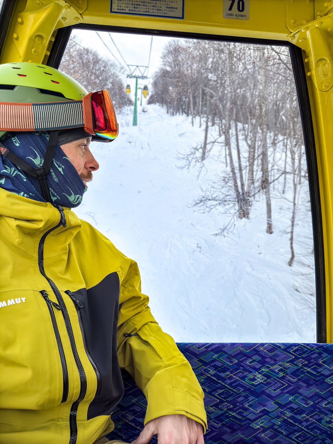 Riding the gondola up Kamui Ski Links