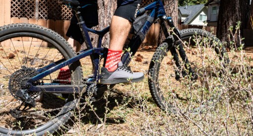 best mtb shoes
